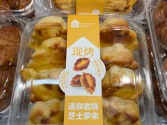 -盒马鲜生(皇庭广场店)