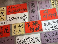 -佬缸炮江湖川菜(玉林店)
