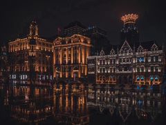 -丝路金桃·新疆菜(徐汇店)