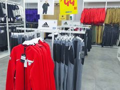 -BIGOFFS 超级折扣(仁恒伊势丹店)