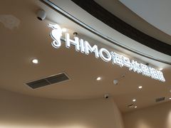 -海马体照相馆(成都来福士广场店)