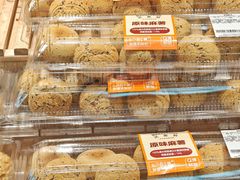 -沃尔玛购物广场(中山店)