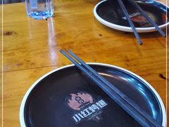 -小红烤翅(傅厚岗店)