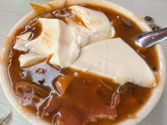 -逍遥镇刘相五胡辣汤豆沫馆(康复中街店)