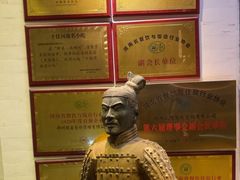 -虢国羊肉汤馆(政二街店)