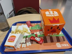 -汉堡王(银川河东机场餐厅)