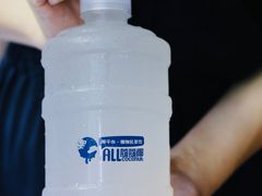 -蔻蔻椰·鲜萃椰子水(COCO Park店)