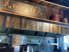 -贡梅老面馆·蟹粉面·无锡特色小吃(南长街主推店)