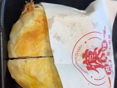 -秦和居(大唐时代店)