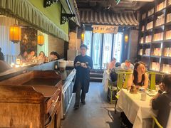 -桂满陇天书(南京德基旗舰店)