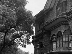 -马勒别墅饭店(静安寺店)