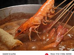 -燃计沙茶皇·香港沙茶火锅(人广旗舰店)