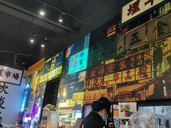 -沙胆彪炭炉牛杂煲(成都玉林店)