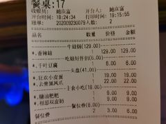 -蛙小侠(珠海华发商都店)