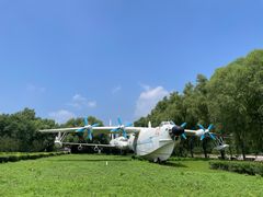 -中国航空博物馆