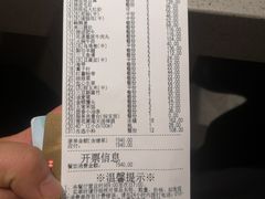 -海底捞火锅(西单店)