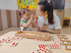 -豆初托育园 Baby Bean Day care Center