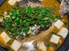 -探鱼·鲜青椒爽麻烤鱼(中天广场店)