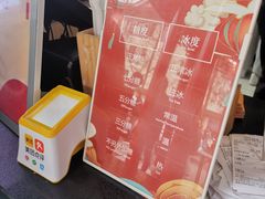 -鸡鸣赐茶(鸡鸣寺路店)