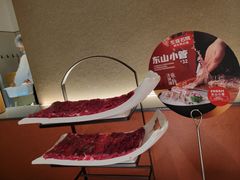 -左庭右院鲜牛肉火锅(苏州园区永旺店)