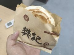 -樊记腊汁肉(竹笆市总店)