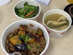 -食其家·牛丼咖喱(苏州永旺店)
