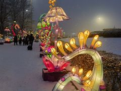 -沈阳奥体冰雪嘉年华