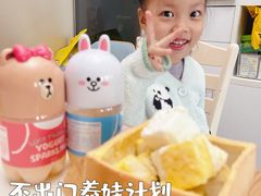 -山姆会员商店(亦庄创意生活广场店)