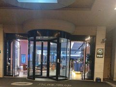 -汉庭(上海虹桥机场新店)