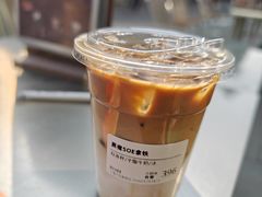 -Seesaw Coffee(上生新所店)