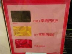 -嘻品堂电玩(喜盈门范城店)