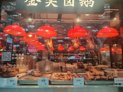 -陈鹏鹏潮汕菜(宝安机场T3航站楼店)