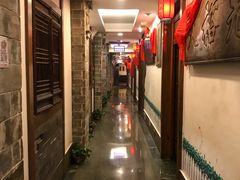 -山西会馆·晋菜·晋商宴·牌匾博物馆(胜利东街店)