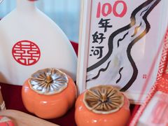 -津菜典藏河西店(水上店)