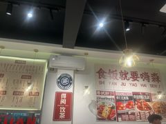 -粤拭轩·广东味道(祥和里店)
