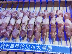 -很久以前羊肉串(大华三路店)