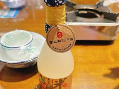 -富正毅三下锅·湘西韵味(天门山索道店)