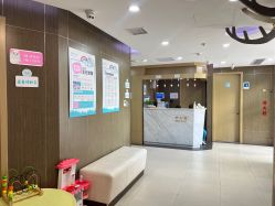 点击看大图 -睿宝儿科·眼科·口腔(杨浦新江湾城店)