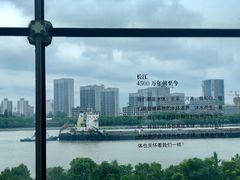 -上海当代艺术博物馆