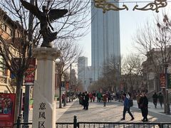 -天津意大利风情旅游区