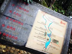 -祁门牯牛降观音堂风景区