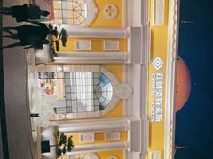 -首创奥特莱斯(西安店)