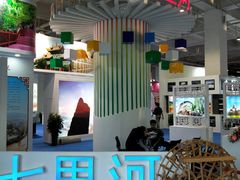 -甘肃国际会展中心