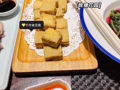 -钱塘花园·宁波菜
