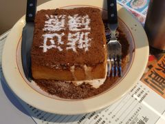 -肥韬茶餐厅(海上世界店)