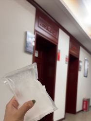 -南京医科大学友谊整形外科医院