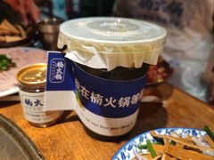 -楠火锅(西单店)