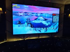 -麦度量贩式KTV(中联广场店)