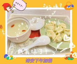 -诗安国际母婴会所(香坊区店)