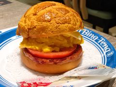 -敏华冰厅(天河城店)